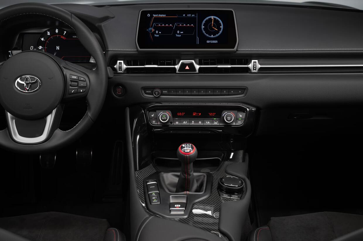 2026 GR Supra MkV Final Edition